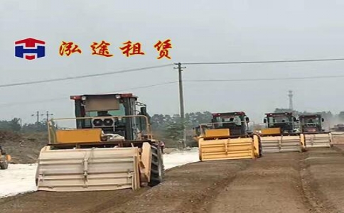 路拌機(jī)租賃,灰土拌和機(jī)出租-泓途租賃